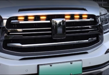 Đèn led lưới tản nhiệt GWM Tank 500